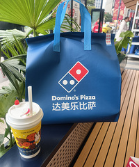 �������������̫�����Դ���ˣ��óԣ�