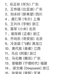 �����ϵ�զ��