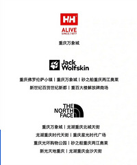 �̵㲿�ֻ���Ʒ���������ŵ�ֲ�������������ȫ