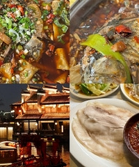 ·����ͤ�����㣬��Һ�������ζ