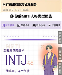 42172CMintj͸飬ϣԷ40