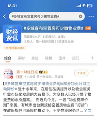 [����]��ǹ������÷����ٽ���ҵ�ѣ���֧������Ҳ������