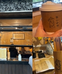 ƾԵ�����ںȵ���ҿ��ȵ꣬������ҡǩ