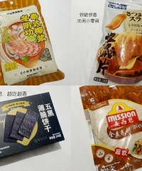 ����ʮԪ���»ع���ͨͨ���Ǹ�λ��