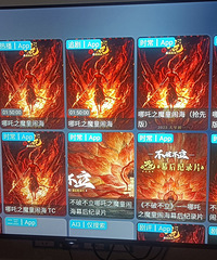 ���ӱ��ֻ��㣬���Ӿ�̾��޹��