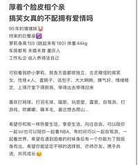 95155CMгз飬ϣԷ170