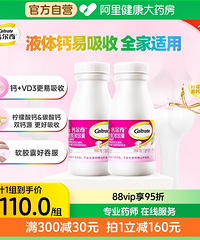 ĿϷèī79ܲŮͯ׿25