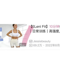 据说这是瘦小腹最快的运动,每天晚上睡前练10分钟就行了