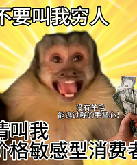 ӭһɹɹװﻨСǮĴЩ