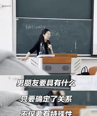 ѧʦ̸Ψһ ڰﱣרһ