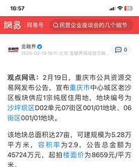 ��ϲ�����ɳ������λ�õĵ�