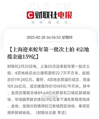 �Ϻ������������159����