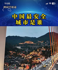 Ϊʲô����Ҫ����ô�����վ��ҽԺ��ѧУ�����ⷿ����ͼ����