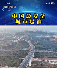 Ϊʲô����Ҫ����ô�����վ��ҽԺ��ѧУ�����ⷿ����ͼ����