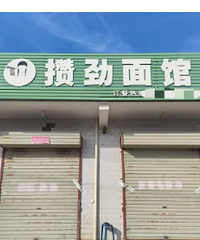 �ɷ�ǿ������70�������ֽ��������������