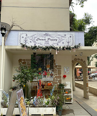 ���������¹滮����ÿ��������̻����������ʸУ��ֲ���ҵ���