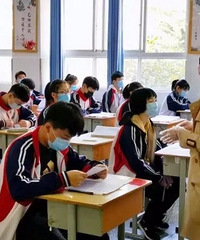 [�ڴ�]���ںö�ط���ѧУ��˫���ˣ�����ʲôʱ��ʼ��