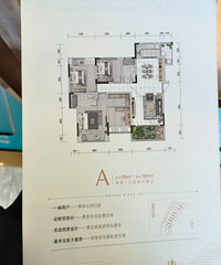 װ̽ռǣʩʵֵͼ۸ʵԸ