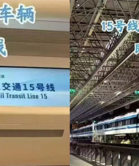 �����һ�����гǹ����Ҫ���ˣ���ͨ�ع������