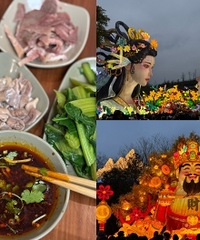错峰去自贡,蘸水菜吃了,灯会也值得看