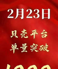 ���Ƿ�Դ���ճɽ�1000��������Ҫ��ů����