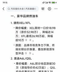 Deepseek���Ԥ��2025�������۳���