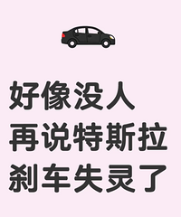 ����û����˵��˹��ɲ��ʧ���ˣ�ʱ������һ�У�