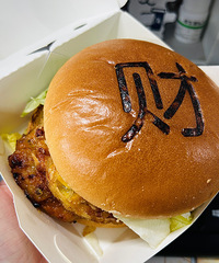 �������ĺ�����������ģ�������ֺݺݰ���������