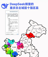 deepseek��������������ǰʮǿ����