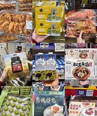 ɽķ�ǲ���û��ƿ���ڰ��������˺ö���Ʒ��������û���������