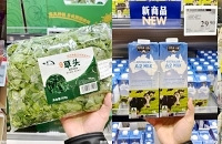 山姆是不是没有瓶颈期啊?又上了好多新品