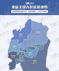 2025��2�´����췿�۵�ͼ��¯