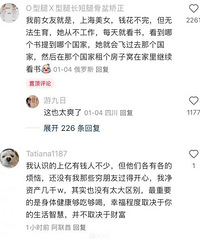 ��������Ǯ�ļ�ͥ����ʲô�о�������ͨ�˺ö������Դ��ĳɱ�