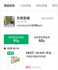 ����һ�ܶ���ʮ����ҵ��������