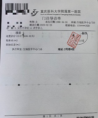 [����]�Թ�Ӥ��ҽ����ô�������������������챸�м�ͥ�ؿ���