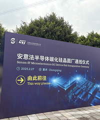 ������磡���ⷨ�뵼��̼���辧Բ��ͨ����ʽ