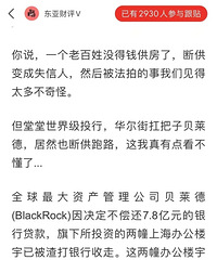 ȫ������ʹܱ��������Ϻ��Ϲ���·������