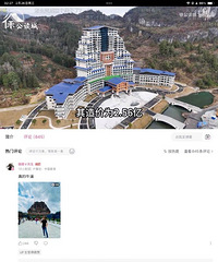 ����ˮ˾¥�ĵõ������ģ��ó�