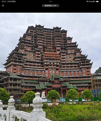 ����ˮ˾¥�ĵõ������ģ��ó�