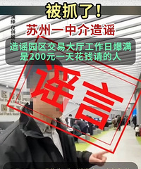 ��Щ��Ϊ�����������ֶΣ���������ˣ��������ˡ�