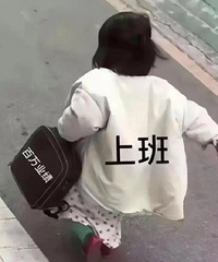 ������ֵ������¶ʿ��ľϴ��Һ12��53���˼����Ĥ4��68