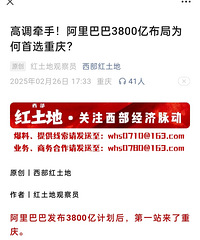 �������ĸɽ�ٽ�������԰��Ϊ��ϲ������