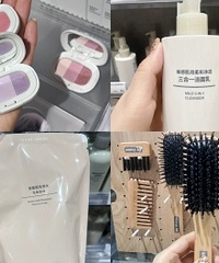 MUJI������ױƷ���÷����������ع�