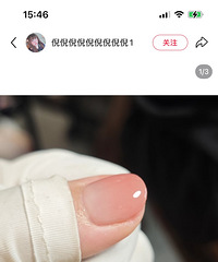照着网图做美甲,居然没翻车!才只花了56块钱
