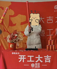 主打一个高性价比、99平看20万能搞定不