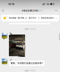 ǧ���լ��ҵ��Ҳ... ������ô���ˣ�