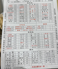 ��˫������֮һ����ͷǿ������о������������