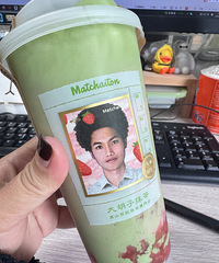 �ҵ�һ������˼��Ĩ���̲�ר�ŵ꣬ͦ�úȵģ��Ƽ�