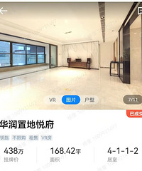 �����ø��ķ��ۻ��Ǻ��ȣ����ڼ۸�Ȼ������