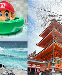 往返机票1300,全家7天日本关西之旅